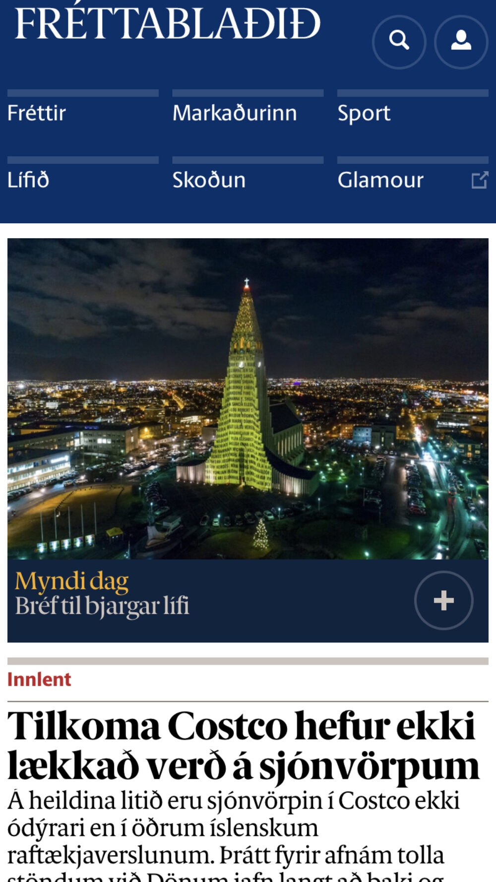 Fretta mobile homepage3
